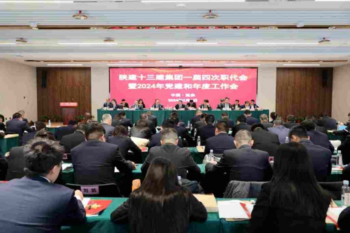 擔(dān)當(dāng)新使命·展現(xiàn)新作為...